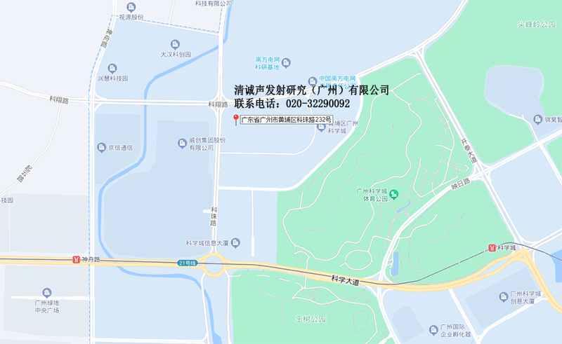 清诚声发射地图