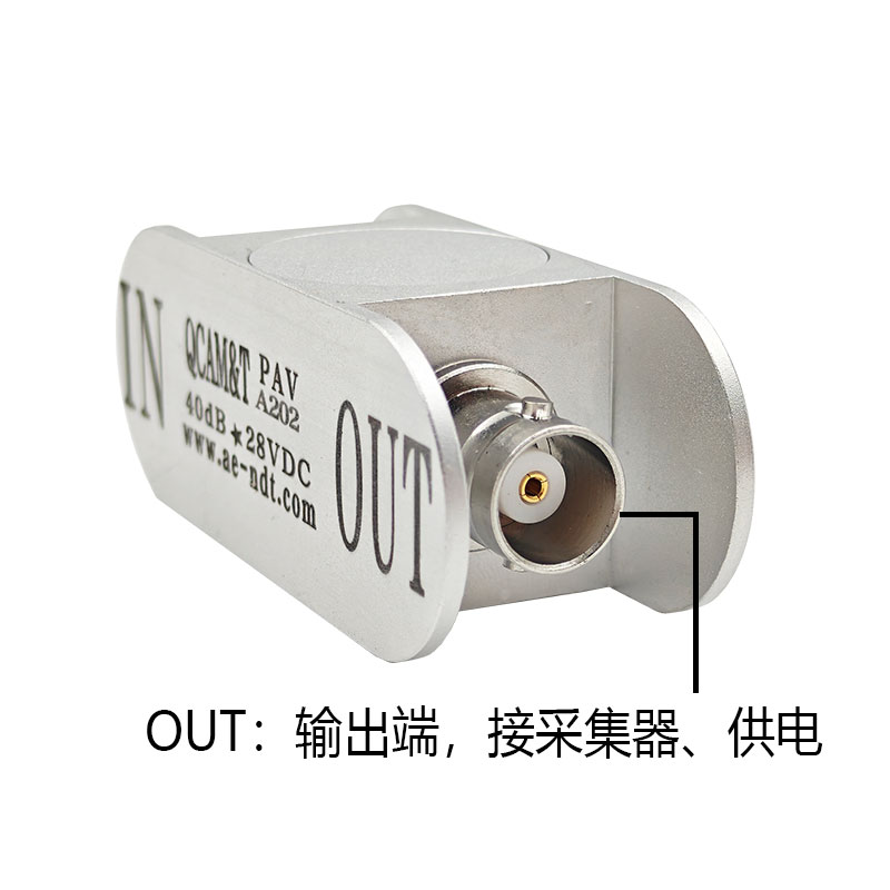 声发射放大器