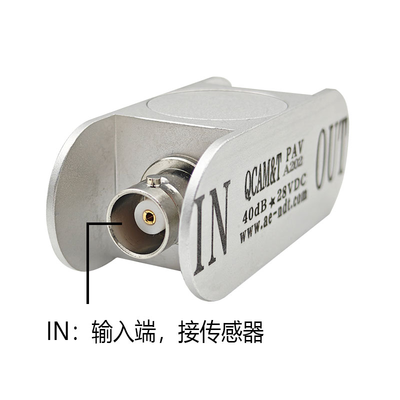 声发射放大器