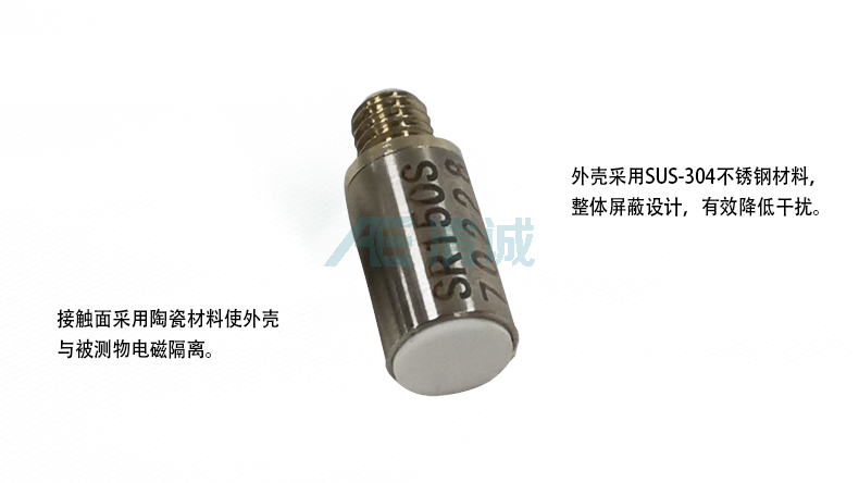 GM150声发射传感器曲线