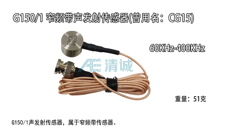 cg15.jpg