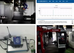 机加工刀具磨损声发射监测