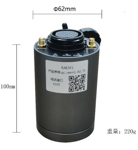 RAEM1声发射采集器 RAEM1声发射采集器