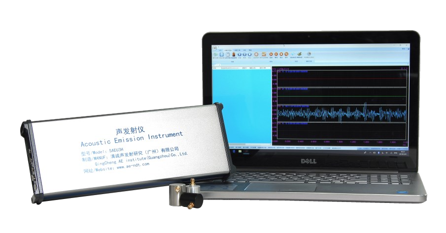 声发射检测仪