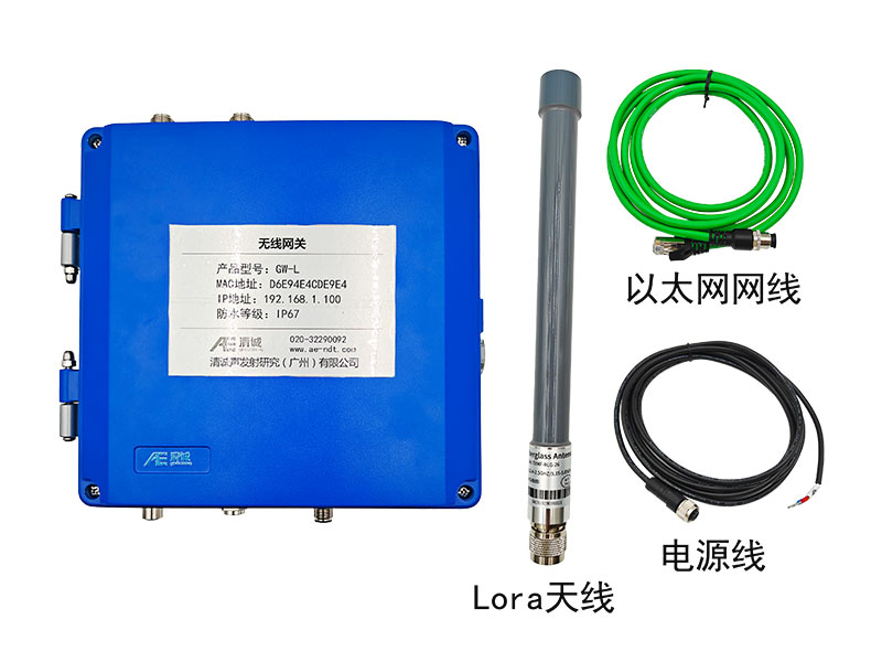 GW-L lora无线网关