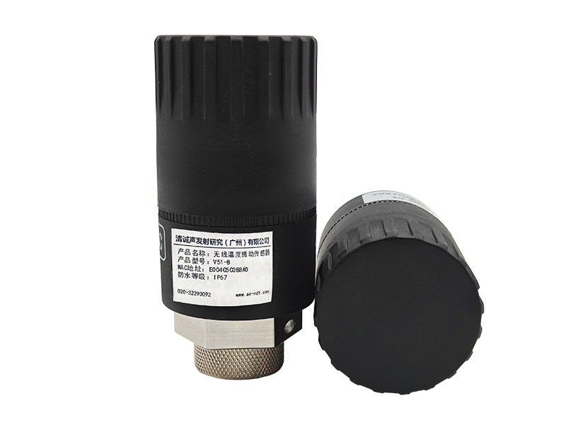 V51系列无线振动温度传感器