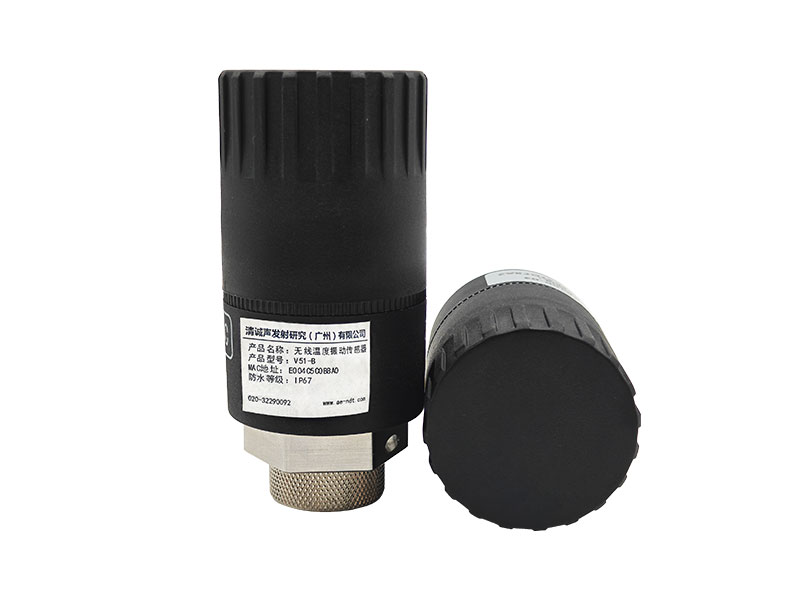 V51系列无线振动温度传感器