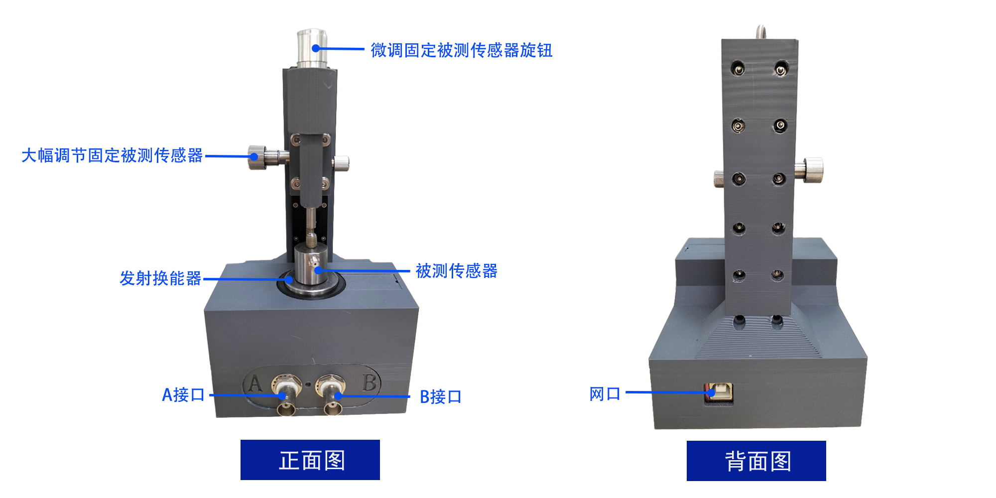 压电声发射传感器接收灵敏度谱的验证系统 压电声发射传感器接收灵敏度谱的验证系统