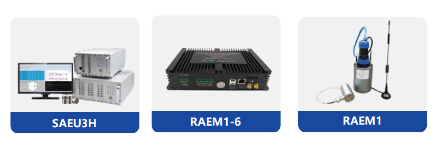 声发射产品