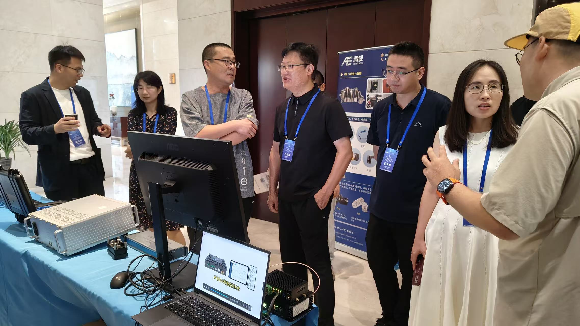 声发射展会 声发射展会